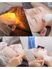 美容施術前後｜効果底上げ!コンディションケアコース