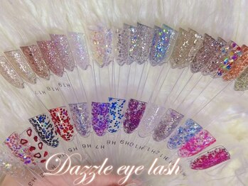 ダズルアイラッシュ 綾瀬(Dazzle eyelash)/ネイルカラーチャート2