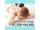 創ボディデザイン 金剛店(創 BODY DESIGN)の写真