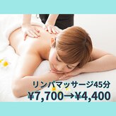創ボディデザイン 金剛店(創 BODY DESIGN)