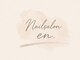 Nailsalon en.【7/3NEW OPEN（予定）】の写真/《プライベート空間×洗練された技術》毎月のネイルと会話が楽しみにされているリピ-タ-様多数◎

