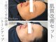 ネオファースト(NeoFirst)の写真/子育てママや働く女性が更に輝けるライフスタイルのお手伝い♪【外苑前駅徒歩3分★口コミ高評価】