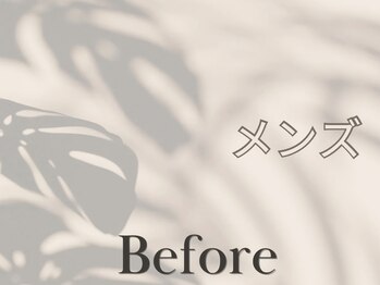 シェリー(Cherie)/