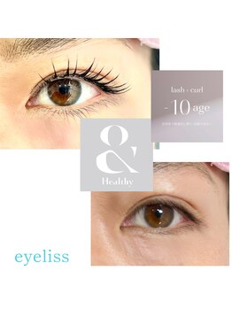 eyeliss/シングルラッシュ＋＆healty