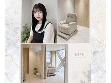 アイミー バイ ミーム(EIMI by meeme)