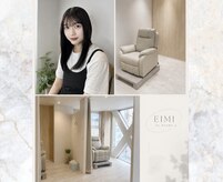 アイミー バイ ミーム(EIMI by meeme)