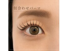 ラテ(Latte)の雰囲気(パーマは豊富なロッドで好みに合ったカール感が見つかります。)