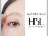 【MIKI指名】【2回目・3回目HBL】(眉WAX+毛流れ改善)