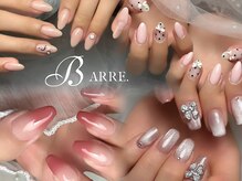 バーレ(BARRE)
