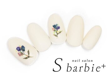 ネイルサロンエスバービー(nail salon S barbie)/最新ネイル８月ホワイトフラワー