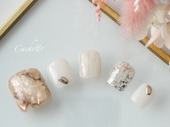 カシェット(Cachette)/ニュアンスアート