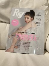 ライトビューティー 本八幡店(LIGHT BEAUTY)/Rayさんに当サロン掲載されまし