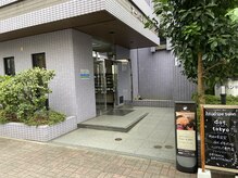 グレースフィオーレ 町田店(gracefiore)/【小田急線町田駅からの道順 8】