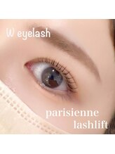 ダブリュー 草津店(W)/パリジェンヌラッシュリフト