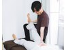 【20代ママさん限定】産前のズボンが入らない/産後骨盤矯正/初回価格3300円
