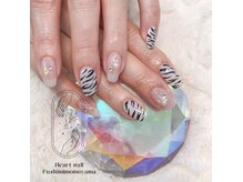 はあとねいる 伏見桃山店/限定デザイン