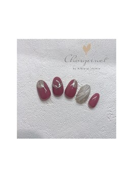 シュピネ バイ アルブル エト シミー(Choupinet by Arbre et chimie)/定額デザイン￥7700