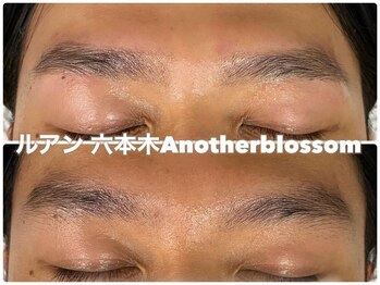 ルアン 表参道店/メンズ美眉毛スタイリング