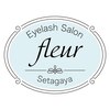 フルール(Fleur)のお店ロゴ