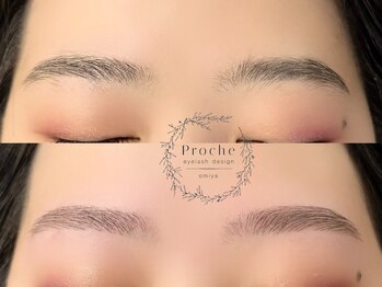 プロシェ 大宮店(Proche)/パリジェンヌジュシィブロウ