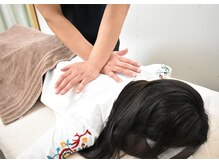 ひらた整体院/背中をゆるめて自律神経を整える