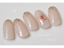 エタ(etta)/【ハンド】定額デザインA