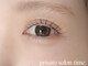 タイム(time.)の写真/《女性の魅力を最大限に惹きだし洗練されたお目元に》多忙なオトナ女性も嬉しい何度通っても同価格◎