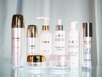 アンジュ(ANGE)/HARI配合高濃度化粧品