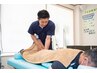 ◎施術人気No.１【全身オーダーメイド施術♪】 6,900円→5,900円（15%OFF）