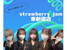 ストロベリージャム 東新宿店(Strawberry Jam)