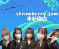 ストロベリージャム 東新宿店(Strawberry Jam)