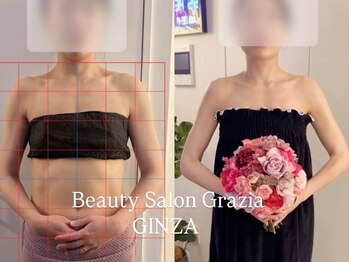 グラツィア 銀座(Grazia)/8回【 ブライダルエステ整体 】