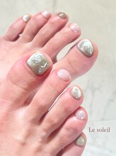 ル ソレイユ(Le soleil)/マグネット　by mikiko