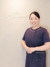 27コスメ銀座 Kubota 