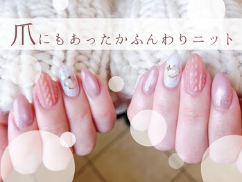 銀座ボニー 旭川店