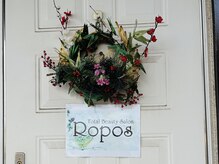 ルポ(Ropos)の雰囲気（ローソンの反対側のベージュ色のコーポ１Fで駐車場は111/112です）