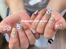 スターワン(STAR ONE)/
