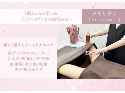 サロン ド ブリオン(Salon de Brillant)の写真