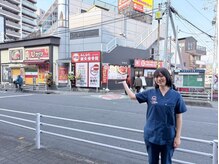 戸田みんなの鍼灸整骨院/～当院まで～