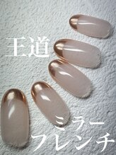 ネイルサロン デンティ(Dentty)/パラジェル人気No.1定額デザイン