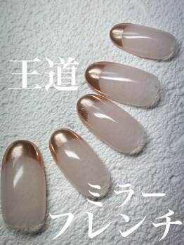 ネイルサロン デンティ(Dentty)/パラジェル人気No.1定額デザイン
