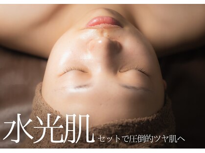ラグレ(LUXRE)の写真