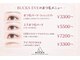 バックスアイ 天王寺店(BUCKS EYE)の写真