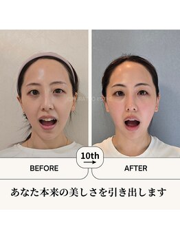 ふらっとエステ/本来の美しさを引き出します