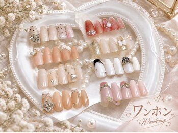 メルナチュールガーデン 大橋駅前店(Mere Nature Garden)の写真/サンプル定額で叶う♪ワンホンネイルで可愛さ満点！女子会で差をつけるデザイン◎