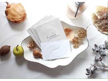 チャーム 四条烏丸(Charm)/【アイパック】