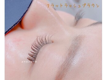 メグミノマツゲ/フラットラッシュ(ブラウン)