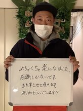 ボディ リセット アンド デザイン(Body Reset & Design)/【お客様の声】※個人の感想です