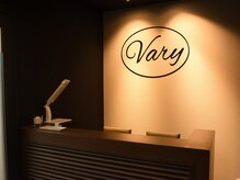 バリー 江坂店(Vary)
