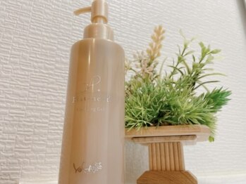 ヨサパーク ナナラーレア 福島店(YOSA PARK nanala lea)/痩身/ダイエット/リンパ/産後